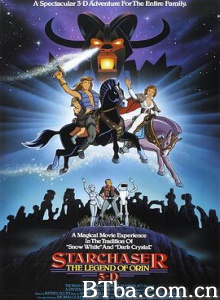 奥林传奇 魔晶战士 Starchaser: The Legend of Orin (1985) 1080P BT磁力 迅雷网盘下载