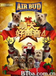 萌犬好声音4/Puppy Star Christmas-720p|1080p高清bt种子下载