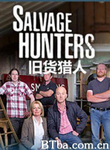 旧货猎人 Salvage Hunters (2012) 1080P BT磁力 迅雷网盘下载