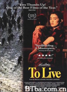 活着/人生/Lifetimes-720p|1080p高清bt种子下载