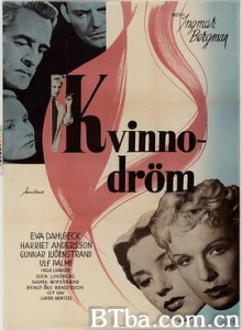 花都绮梦 女人的梦 秋日之旅 Kvinnodröm (1955) 1080P BT磁力 迅雷网盘下载