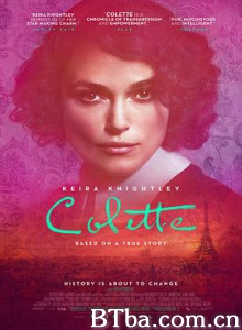 柯莱特 科莱特 花都教主柯蕾特(台) Colette (2018) 1080P/720P BT磁力 迅雷网盘下载