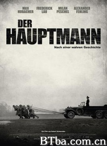 冒牌上尉 Der Hauptmann (2017) 1080P/720P BT磁力 迅雷网盘下载