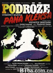 克莱克萨先生的旅行 Podróze pana Kleksa (1986) 1080P BT磁力 迅雷网盘下载