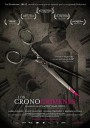 时空罪恶/超时空犯罪/超时空罪恶/Los cronocrímenes