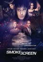 烟幕/Smoke Screen