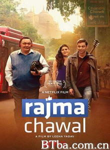 拉杰玛·查瓦尔 我的脸友爸爸(台) 憨爸与我 Rajma Chawal (2018) 1080P/720P BT磁力 迅雷网盘下载