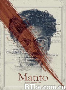 芒多传 Manto (2018) 1080P BT磁力 迅雷网盘下载