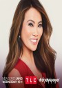 挤痘大师 第一季/Dr. Pimple Popper Season 1