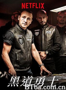 黑道勇士 Kriger (2018) 1080P BT磁力 迅雷网盘下载