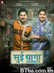 印度制造 Sui Dhaaga - Made In India (2018) 1080P/720P BT磁力 迅雷网盘下载