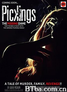 不义之财/Pickings
