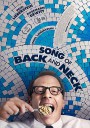 颈背之歌/Song of Back and Neck