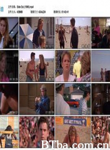 换发球 Side Out (1990) 1080P BT磁力 迅雷网盘下载