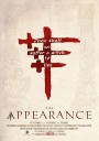 表象之下/The Appearance