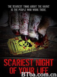 你生命中最恐怖的夜晚/Scariest Night of Your Life