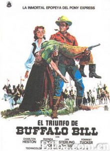 飞驿英雄 Pony Express (1953) 1080P BT磁力 迅雷网盘下载