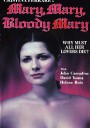 玛丽玛丽血玛丽/Mary/ Mary/ Bloody Mary