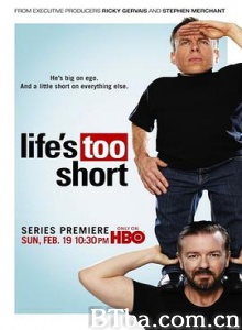 人生苦短 小人物浮生记 Life and #39;s Too Short (2011) 1080P BT磁力 迅雷网盘下载