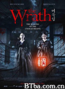女哭声 여곡성 (2018) 1080P/720P BT磁力 迅雷网盘下载