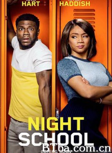夜校 Night School (2018) 1080P/4K BT磁力 迅雷网盘下载