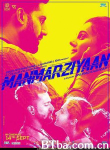 合格丈夫 Manmarziyan (2018) 1080P BT磁力 迅雷网盘下载