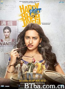 落跑新娘2:开心对对碰 Happy Phirr Bhag Jayegi (2018) 1080P BT磁力 迅雷网盘下载