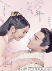 小女花不弃 (2019) 1080P BT磁力 迅雷网盘下载