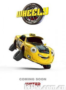 汽车威利 Wheely (2019) 1080P/720P BT磁力 迅雷网盘下载