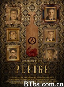 血腥兄弟会 Pledge (2018) 1080P/720P BT磁力 迅雷网盘下载