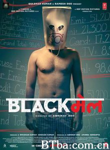 勒索 致命勒索 Blackmail (2018) 1080P/720P BT磁力 迅雷网盘下载