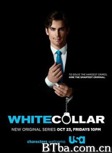 妙警贼探 不是冤家不聚头 第一季 猫鼠游戏 第一季 第一季 White Collar Season 1 (2009) 1080P BT磁力 迅雷网盘下载