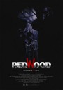 红木/Redwood