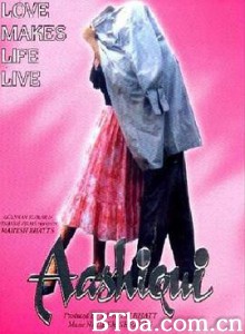 爱曲 Aashiqui (1990) 1080P BT磁力 迅雷网盘下载