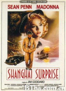 上海惊奇 惊爆天狼星 魔鬼天狼星 Shanghai Surprise (1986) 1080P BT磁力 迅雷网盘下载