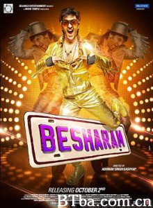 无耻之徒 不要脸 Besharam (2013) 1080P BT磁力 迅雷网盘下载