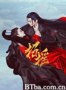 招摇/The Legends-720p|1080p高清bt种子下载