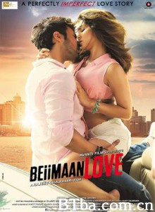 勿伤女人心 Beiimaan Love (2016) 1080P BT磁力 迅雷网盘下载