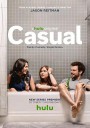 随性所欲 第一季/临时家庭/顺其自然/Casual Season 1
