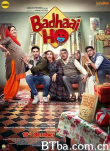 喜得千金 Badhaai Ho (2018) 1080P/720P BT磁力 迅雷网盘下载