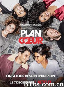 一夜桃花运 第一季 剩女要上岸(港) 脱单助攻队(台) Plan Cœur Season 1 (2018) 1080P BT磁力 迅雷网盘下载