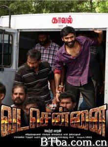 钦奈风云 Vada Chennai (2018) 1080P BT磁力 迅雷网盘下载