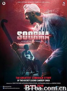 索尔玛 Soorma (2018) 1080P BT磁力 迅雷网盘下载