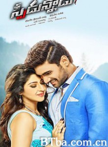 Speedunnodu (2016) 1080P BT磁力 迅雷网盘下载