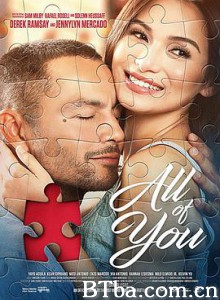 你的一切 All of You (2017) 1080P BT磁力 迅雷网盘下载
