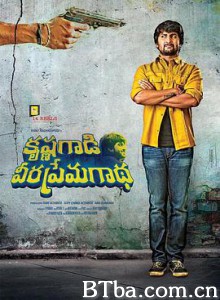 Krishna Gaadi Veera Prema Gaadha (2016) 1080P BT磁力 迅雷网盘下载