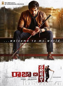 Raja The Great (2017) 1080P BT磁力 迅雷网盘下载