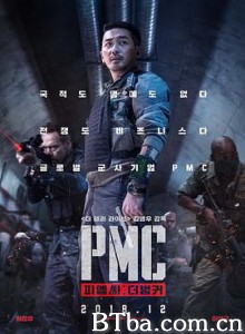 绝地隧战 PMC: 더벙커 (2018) 1080P/720P BT磁力 迅雷网盘下载
