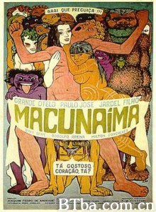 丛林怪兽 Macunaíma (1969) 1080P BT磁力 迅雷网盘下载