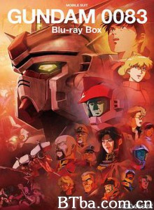 机动战士高达0083 星尘的回忆 機動戦士ガンダム0083 STARDUST MEMORY (1991) 1080P BT磁力 迅雷网盘下载